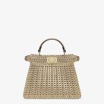 Peekaboo ISeeU Small